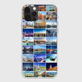 Чехол для iPhone 12 Pro Max с принтом Страны мира (9х9) в Белгороде, Силикон |  | Тематика изображения на принте: азия | берлин | вегас | венеция | воспоминания | города | достопримечательности | европа | египет | калифорния | каникулы | лондон | милан | москва | ностальгия | нью йорк | отдых | отпуск | память