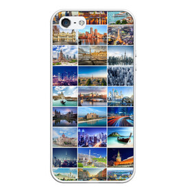 Чехол для iPhone 5/5S матовый с принтом Страны мира (9х9) в Белгороде, Силикон | Область печати: задняя сторона чехла, без боковых панелей | азия | берлин | вегас | венеция | воспоминания | города | достопримечательности | европа | египет | калифорния | каникулы | лондон | милан | москва | ностальгия | нью йорк | отдых | отпуск | память
