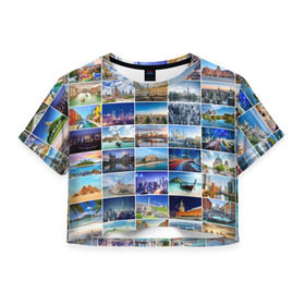 Женская футболка 3D укороченная с принтом Страны мира (9х9) в Белгороде, 100% полиэстер | круглая горловина, длина футболки до линии талии, рукава с отворотами | Тематика изображения на принте: азия | берлин | вегас | венеция | воспоминания | города | достопримечательности | европа | египет | калифорния | каникулы | лондон | милан | москва | ностальгия | нью йорк | отдых | отпуск | память
