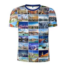 Мужская футболка 3D спортивная с принтом Страны мира (9х9) в Белгороде, 100% полиэстер с улучшенными характеристиками | приталенный силуэт, круглая горловина, широкие плечи, сужается к линии бедра | азия | берлин | вегас | венеция | воспоминания | города | достопримечательности | европа | египет | калифорния | каникулы | лондон | милан | москва | ностальгия | нью йорк | отдых | отпуск | память