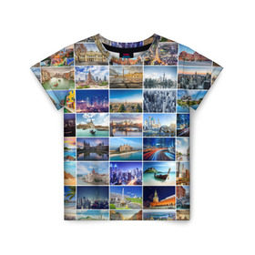 Детская футболка 3D с принтом Страны мира (9х9) в Белгороде, 100% гипоаллергенный полиэфир | прямой крой, круглый вырез горловины, длина до линии бедер, чуть спущенное плечо, ткань немного тянется | азия | берлин | вегас | венеция | воспоминания | города | достопримечательности | европа | египет | калифорния | каникулы | лондон | милан | москва | ностальгия | нью йорк | отдых | отпуск | память