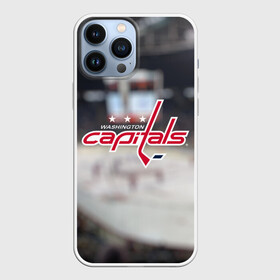 Чехол для iPhone 13 Pro Max с принтом Washington capitals в Белгороде,  |  | вашингтон | кэпиталс