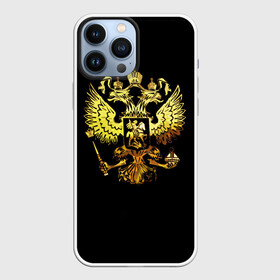 Чехол для iPhone 13 Pro Max с принтом Герб России (Art) в Белгороде,  |  | Тематика изображения на принте: патриот | патриотизм | победа | россия | русский