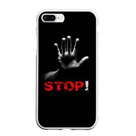 Чехол для iPhone 7Plus/8 Plus матовый с принтом STOP! в Белгороде, Силикон | Область печати: задняя сторона чехла, без боковых панелей | запрет | неприятие | отстранённость | рука | стоп | табу