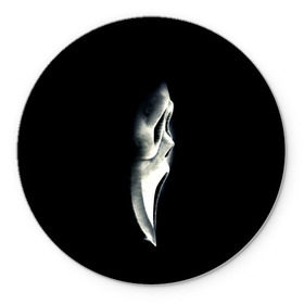 Коврик круглый с принтом Крик в Белгороде, резина и полиэстер | круглая форма, изображение наносится на всю лицевую часть | scream | крик | маска | ужастик | ужасы