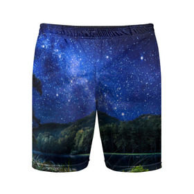 Мужские шорты 3D спортивные с принтом Ночная природа в Белгороде,  |  | горы | звезды | небо | озеро | природа