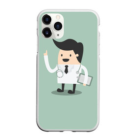 Чехол для iPhone 11 Pro матовый с принтом Доктор в Белгороде, Силикон |  | doctor | house md | md | врач | дантист | доктор | мед работник | медецина | медик | хирург