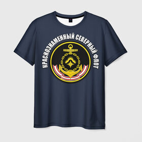 Мужская футболка 3D с принтом Краснознаменный северный флот в Белгороде, 100% полиэфир | прямой крой, круглый вырез горловины, длина до линии бедер | вмф | военно морской флот | краснознаменный северный флот | морской флот | россия | северный флот