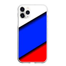 Чехол для iPhone 11 Pro матовый с принтом Российский флаг в Белгороде, Силикон |  | косой | наклонный | триколор