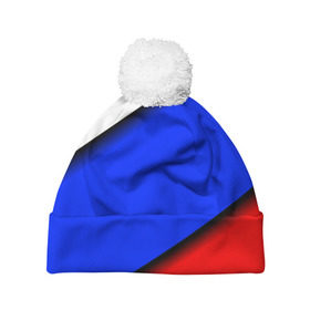 Шапка 3D c помпоном с принтом Российский флаг в Белгороде, 100% полиэстер | универсальный размер, печать по всей поверхности изделия | косой | наклонный | триколор