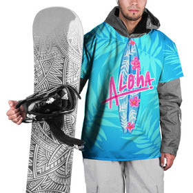 Накидка на куртку 3D с принтом Aloha в Белгороде, 100% полиэстер |  | Тематика изображения на принте: sea | гавайи | жара | калифорния | лето | любовь | море | океан | отдых | пальмы | пляж | серфинг | солнце