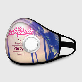 Маска из неопрена Калифорния: в Белгороде, неопрен 100% | Форма огибающая нос. Резинки для ушей с дополнительной резинкой на затылке. Клапан для выдоха для активного дыхания при занятиях спортом. Эластичный материал маски и окантовки для лучшего растяжения и прилегания маски.&nbsp; | Тематика изображения на принте: sea | гавайи | жара | калифорния | лето | любовь | море | океан | отдых | пальмы | пляж | солнце