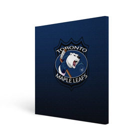 Холст квадратный с принтом Toronto Maple Leafs в Белгороде, 100% ПВХ |  | nhl | toronto maple leafs | спорт | хоккей