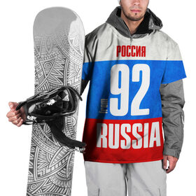Накидка на куртку 3D с принтом Russia (from 92) в Белгороде, 100% полиэстер |  | 