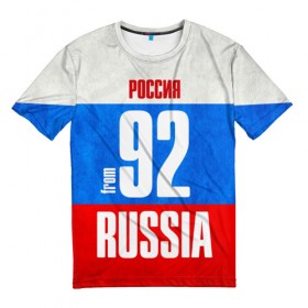 Мужская футболка 3D с принтом Russia (from 92) в Белгороде, 100% полиэфир | прямой крой, круглый вырез горловины, длина до линии бедер | Тематика изображения на принте: 
