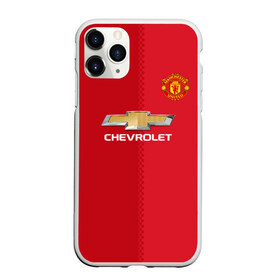 Чехол для iPhone 11 Pro матовый с принтом Манчестер Юнайтед форма в Белгороде, Силикон |  | mu | манчестер юнайтед | мю | форма