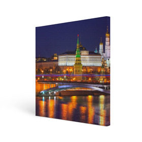 Холст квадратный с принтом Москва (Кремль) в Белгороде, 100% ПВХ |  | moscow | russia | кремль | москва | столица