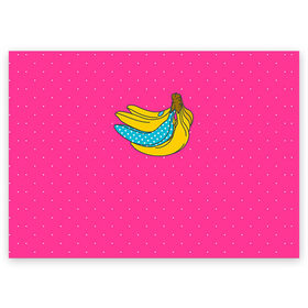 Поздравительная открытка с принтом Банан 2 в Белгороде, 100% бумага | плотность бумаги 280 г/м2, матовая, на обратной стороне линовка и место для марки
 | Тематика изображения на принте: banana | fashion | банан | бананы | мода