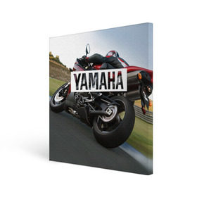 Холст квадратный с принтом Yamaha 4 в Белгороде, 100% ПВХ |  | Тематика изображения на принте: yamaha