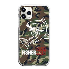 Чехол для iPhone 11 Pro Max матовый с принтом Лучший рыбак в Белгороде, Силикон |  | best fisherman | camouflage | fish | fishing | man | камуфляж | лучший рыбак | мужчина | рыба | рыбалка