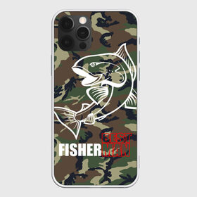 Чехол для iPhone 12 Pro Max с принтом Лучший рыбак в Белгороде, Силикон |  | Тематика изображения на принте: best fisherman | camouflage | fish | fishing | man | камуфляж | лучший рыбак | мужчина | рыба | рыбалка