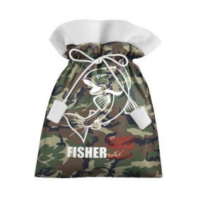 Подарочный 3D мешок с принтом Лучший рыбак в Белгороде, 100% полиэстер | Размер: 29*39 см | best fisherman | camouflage | fish | fishing | man | камуфляж | лучший рыбак | мужчина | рыба | рыбалка