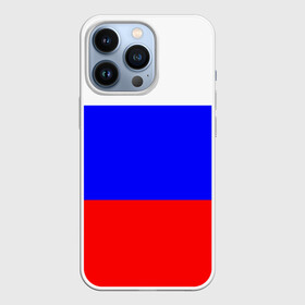 Чехол для iPhone 13 Pro с принтом Россия в Белгороде,  |  | Тематика изображения на принте: народный | россия | русский | страны | триколор | флаг