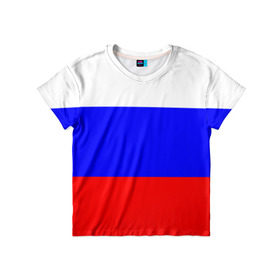 Детская футболка 3D с принтом Россия в Белгороде, 100% гипоаллергенный полиэфир | прямой крой, круглый вырез горловины, длина до линии бедер, чуть спущенное плечо, ткань немного тянется | Тематика изображения на принте: народный | россия | русский | страны | триколор | флаг