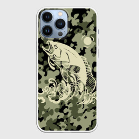 Чехол для iPhone 13 Pro Max с принтом Рыбалка в Белгороде,  |  | camouflage | do not bite | fish | fishing | only to come to the worm | river | splash | sun | vodka | water | wave | брызги | вода | водку буду | волна | камуфляж | на червя | не клюёт | река | рыба | рыбалка | солнце | только пришел