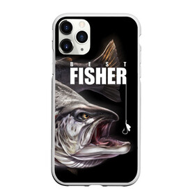 Чехол для iPhone 11 Pro матовый с принтом Лучший рыбак в Белгороде, Силикон |  | background | best fisherman | black | fish | fishing | sturgeon | лучший рыбак | осетр | рыба | рыбалка | фон | черный