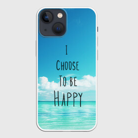 Чехол для iPhone 13 mini с принтом Happy в Белгороде,  |  | fresh | happy | sea | sky | water