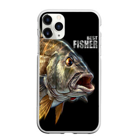 Чехол для iPhone 11 Pro матовый с принтом Лучший рыбак в Белгороде, Силикон |  | background | best fisherman | black | fish | fishing | лучший рыбак | рыба | рыбалка | фон | черный