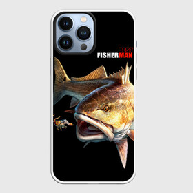 Чехол для iPhone 13 Pro Max с принтом Лучший рыбак в Белгороде,  |  | background | best fisherman | black | fish | fishing | лучший рыбак | рыба | рыбалка | фон | черный