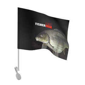 Флаг для автомобиля с принтом Лучший рыбак в Белгороде, 100% полиэстер | Размер: 30*21 см | background | best fisherman | black | fish | fishing | лещ | лучший рыбак | рыба | рыбалка | фон | черный
