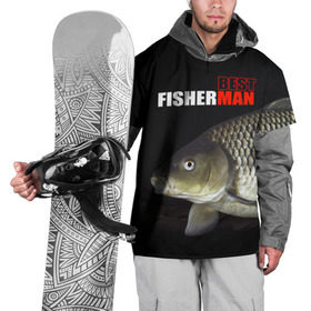 Накидка на куртку 3D с принтом Лучший рыбак в Белгороде, 100% полиэстер |  | background | best fisherman | black | fish | fishing | лещ | лучший рыбак | рыба | рыбалка | фон | черный