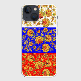 Чехол для iPhone 13 mini с принтом Хохлома в Белгороде,  |  | Тематика изображения на принте: народный | орнамент | роспись | традиционный | триколор