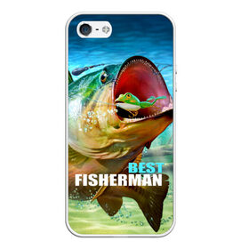 Чехол для iPhone 5/5S матовый с принтом Лучший рыбак в Белгороде, Силикон | Область печати: задняя сторона чехла, без боковых панелей | Тематика изображения на принте: крючок | лягушка | наживка | рыба