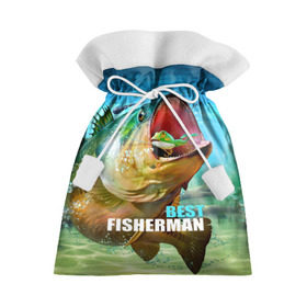 Подарочный 3D мешок с принтом Лучший рыбак в Белгороде, 100% полиэстер | Размер: 29*39 см | Тематика изображения на принте: крючок | лягушка | наживка | рыба