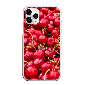 Чехол для iPhone 11 Pro Max матовый с принтом Черешня в Белгороде, Силикон |  | вишня | десерт | лето | сладкое | черешня | ягода