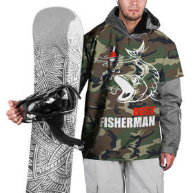 Накидка на куртку 3D с принтом Лучший рыбак в Белгороде, 100% полиэстер |  | bait | best fisherman | boat | fish | fishing | hook | morning | pike | river | water | вода | камуфляж | лучший рыбак | наживка | поплавок | пузыри | рыба | рыбалка | червяк