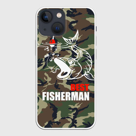 Чехол для iPhone 13 mini с принтом Лучший рыбак в Белгороде,  |  | bait | best fisherman | boat | fish | fishing | hook | morning | pike | river | water | вода | камуфляж | лучший рыбак | наживка | поплавок | пузыри | рыба | рыбалка | червяк