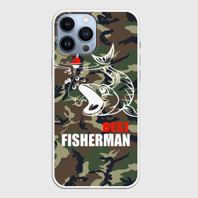 Чехол для iPhone 13 Pro Max с принтом Лучший рыбак в Белгороде,  |  | bait | best fisherman | boat | fish | fishing | hook | morning | pike | river | water | вода | камуфляж | лучший рыбак | наживка | поплавок | пузыри | рыба | рыбалка | червяк