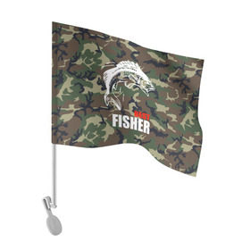 Флаг для автомобиля с принтом Лучший рыбак в Белгороде, 100% полиэстер | Размер: 30*21 см | best fisherman | camouflage | fish | fishing | камуфляж | лучший рыбак | рыба | рыбалка
