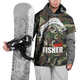 Накидка на куртку 3D с принтом Лучший рыбак в Белгороде, 100% полиэстер |  | Тематика изображения на принте: best fisherman | camouflage | fish | fishing | камуфляж | лучший рыбак | рыба | рыбалка