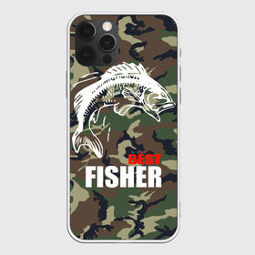 Чехол для iPhone 12 Pro Max с принтом Лучший рыбак в Белгороде, Силикон |  | Тематика изображения на принте: best fisherman | camouflage | fish | fishing | камуфляж | лучший рыбак | рыба | рыбалка