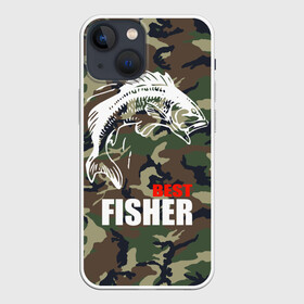 Чехол для iPhone 13 mini с принтом Лучший рыбак в Белгороде,  |  | best fisherman | camouflage | fish | fishing | камуфляж | лучший рыбак | рыба | рыбалка