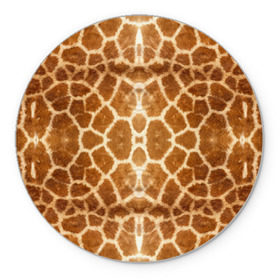 Коврик круглый с принтом Шкура Жирафа в Белгороде, резина и полиэстер | круглая форма, изображение наносится на всю лицевую часть | textures | животное | жираф | текстура