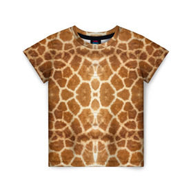 Детская футболка 3D с принтом Шкура Жирафа в Белгороде, 100% гипоаллергенный полиэфир | прямой крой, круглый вырез горловины, длина до линии бедер, чуть спущенное плечо, ткань немного тянется | Тематика изображения на принте: textures | животное | жираф | текстура