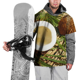 Накидка на куртку 3D с принтом Кокос в Белгороде, 100% полиэстер |  | Тематика изображения на принте: бамбук | белый | еда | зеленый | кокос | лето | листья | орех | природа | продукты