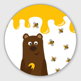 Коврик круглый с принтом Медведь в мёде в Белгороде, резина и полиэстер | круглая форма, изображение наносится на всю лицевую часть | мёд | медведь | миша | пчелы